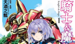 日本动漫排行榜前十名